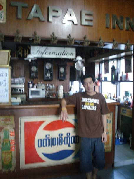 รูปภาพ
