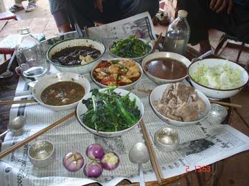 รูปภาพ
