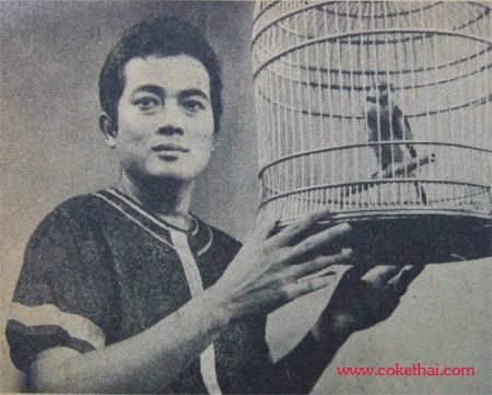 รูปภาพ