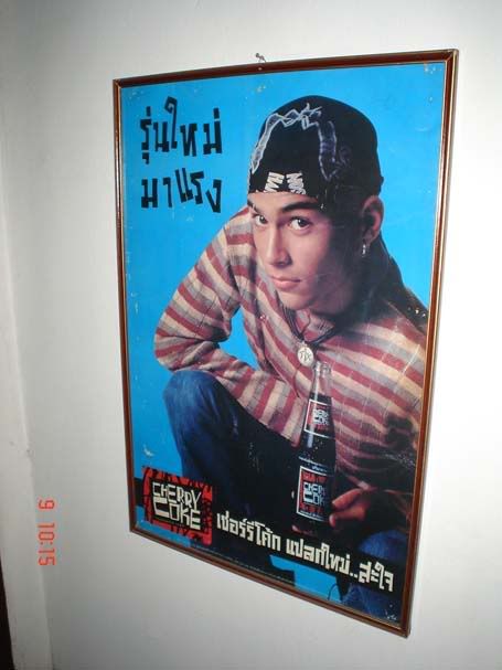 รูปภาพ