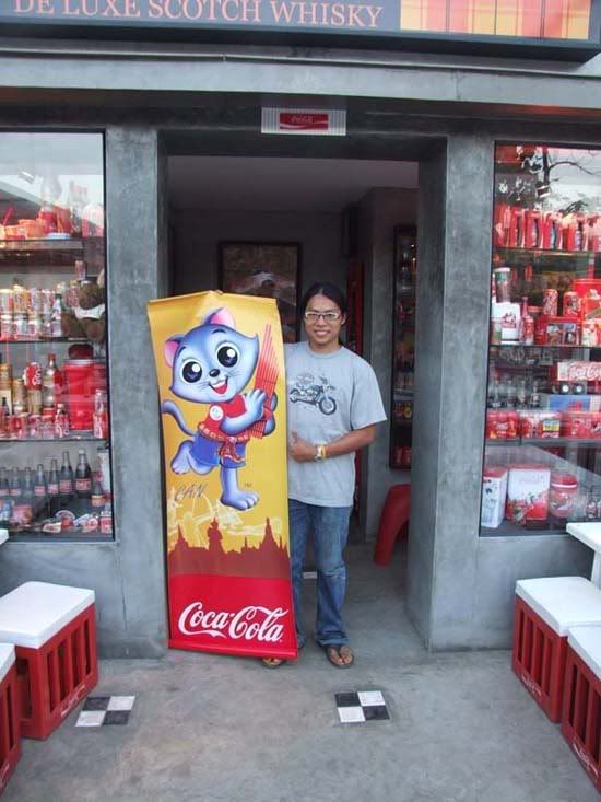 รูปภาพ