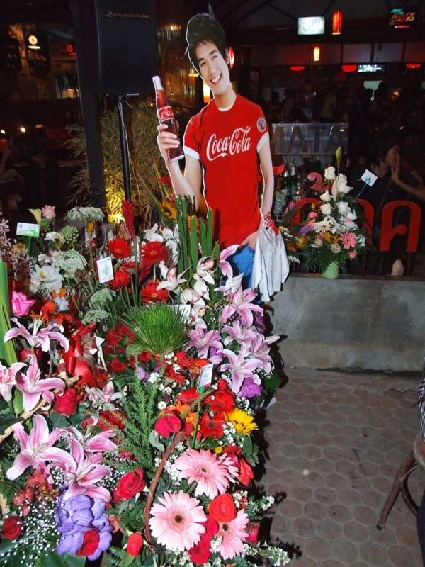 รูปภาพ
