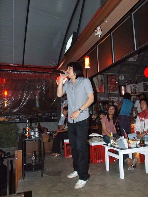 รูปภาพ