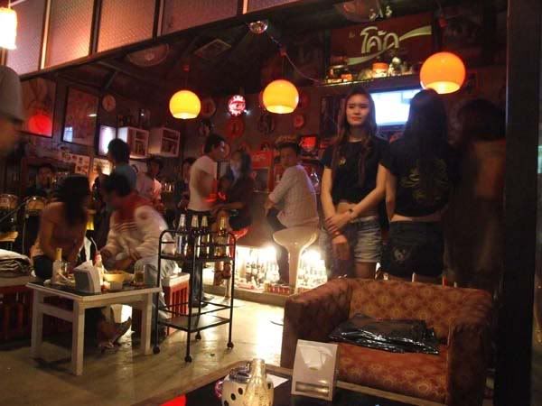 รูปภาพ