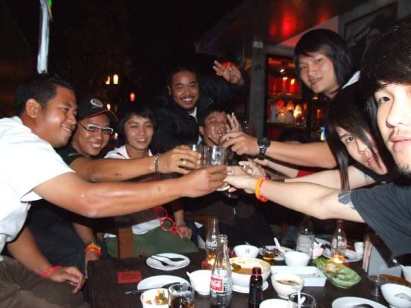 รูปภาพ
