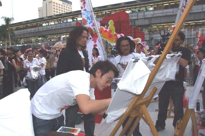 รูปภาพ