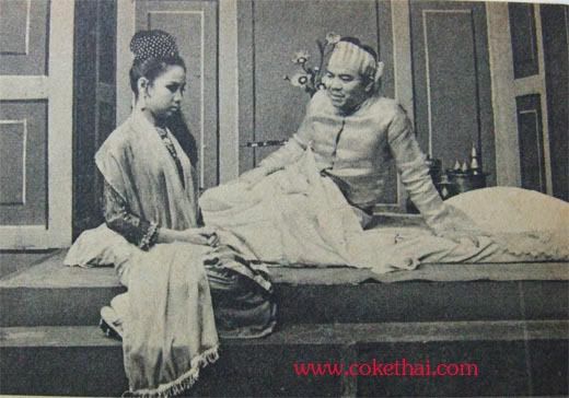 รูปภาพ