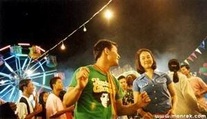 รูปภาพ
