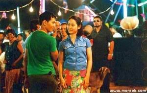 รูปภาพ