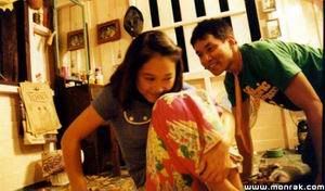 รูปภาพ