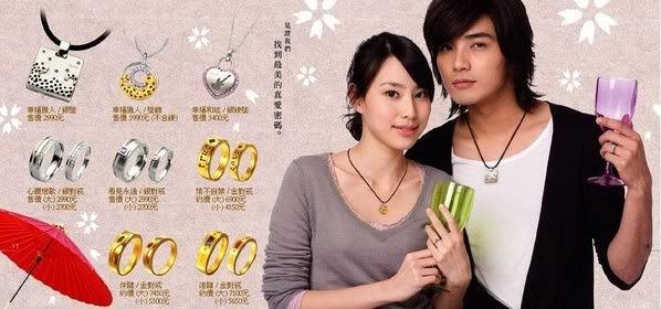 Mike He - Hạ Quân Tường (贺军翔) - Chinese - Taiwanese - Hong Kong Actors - ,