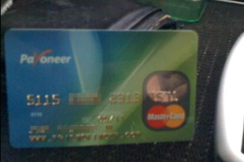 Payooner Debit Card up close 2