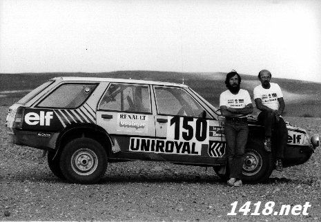 18ParisDakar2_zpsb8ccd568.jpg