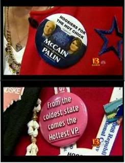 Hot VP Buttons