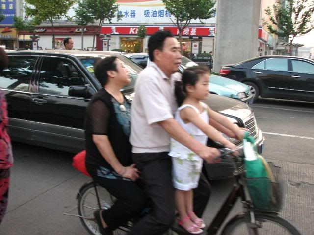 China2007043.jpg