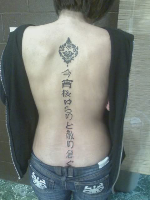 I got a Dir en grey tattoo sunday night. It hurt like f*** but it was worth 