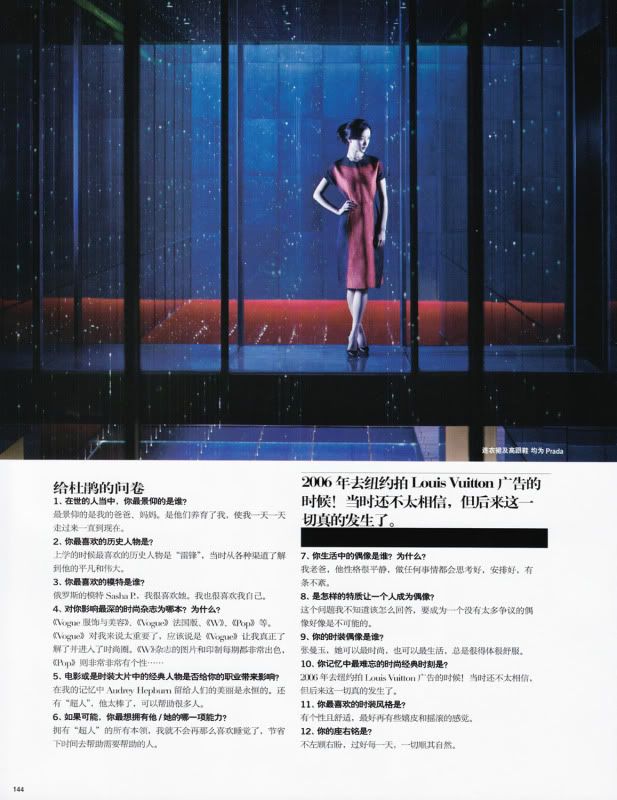 98941_v13_123_909lo.jpg