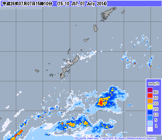Neoguri_8Jul14_okinawa_zps1chf50ij.gif