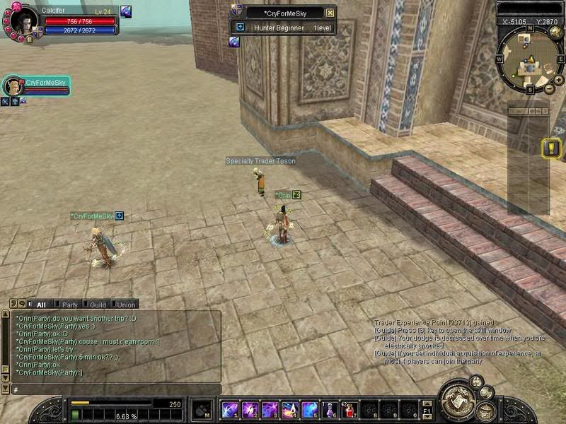 user posted image