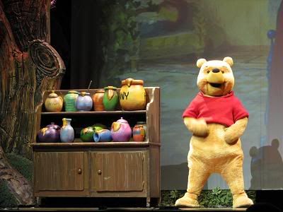 Pooh018.jpg