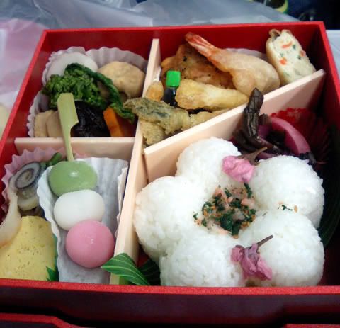 bento_fast.jpg