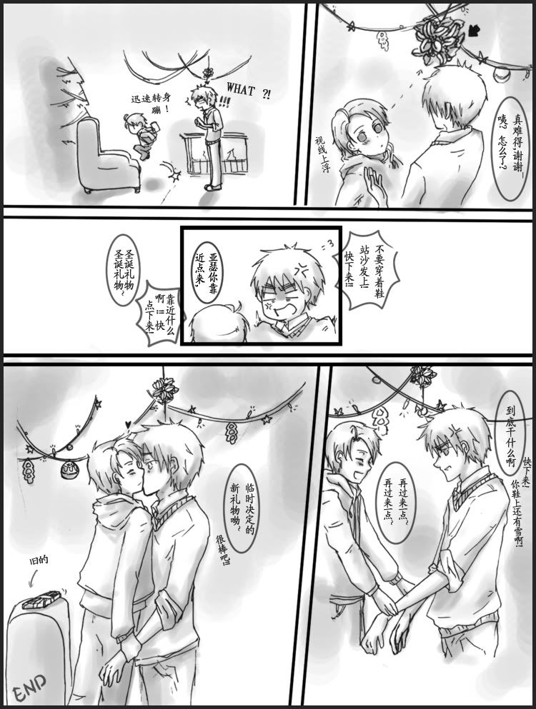 ninishanzhai.jpg
