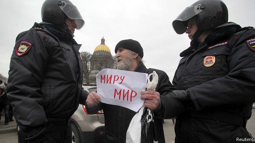 Что же будет с Родиной и с нами?.. 