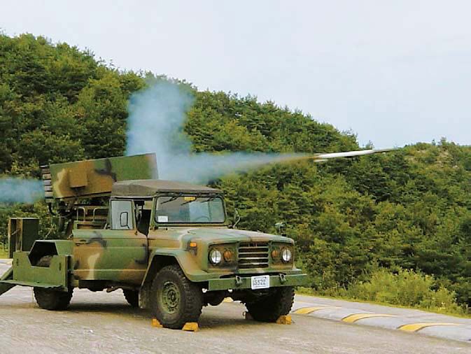 275MLRS.jpg