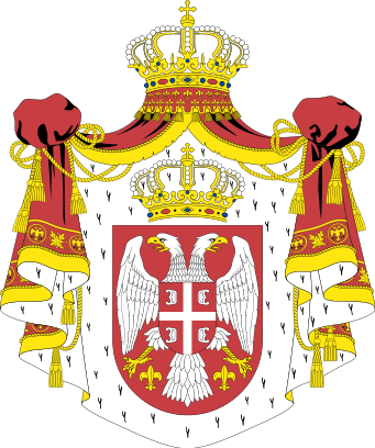 341px-Coat_of_arms_of_Serbia_svg.png