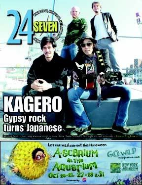 COURIER LIFE 24/SEVEN