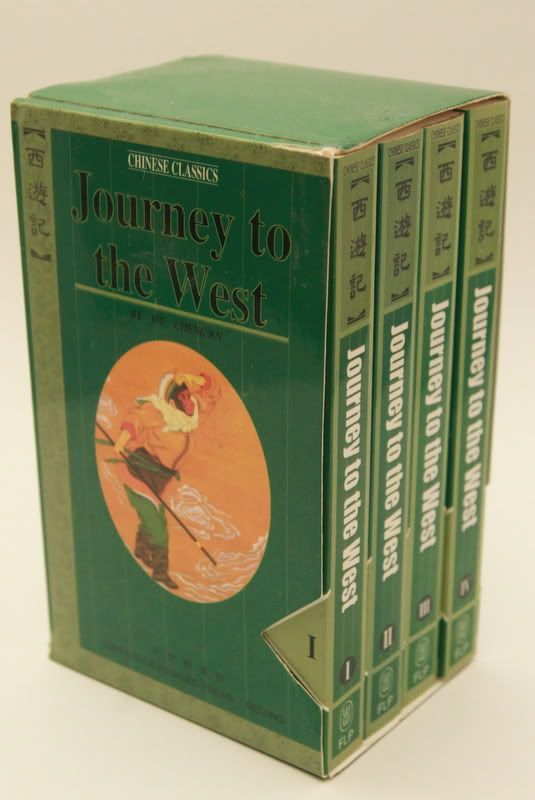 journey to the west book. Journey To The West
