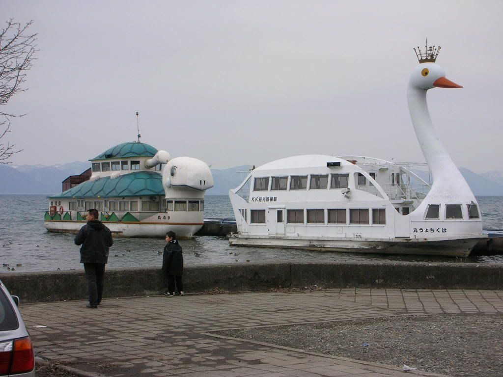 DSCN0251.jpg