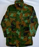 th_dutch_army_jungle_camo_field_jacket.jpg