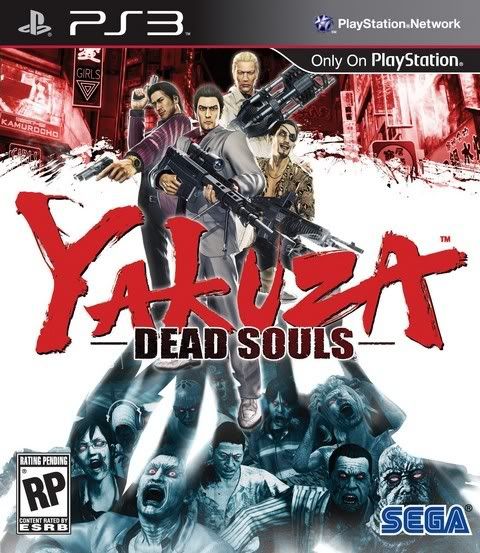 Yakuza Dead Souls