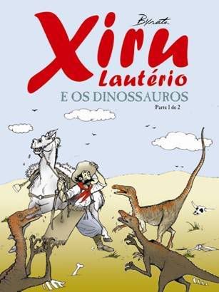 xiru.jpg