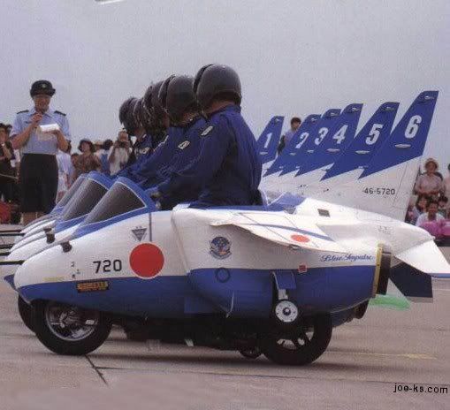 JapanAirforce.jpg