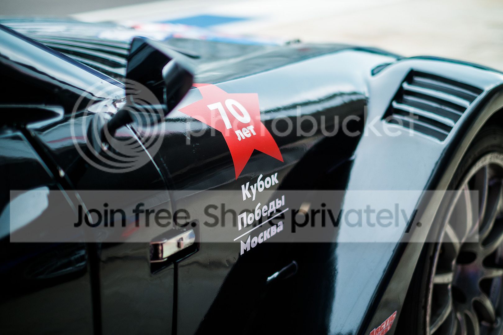 bolshie gonki malenkih mashin podakuni