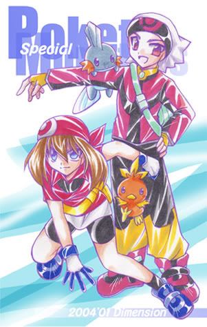 [PokeCommunity.com] Ruby Fan club