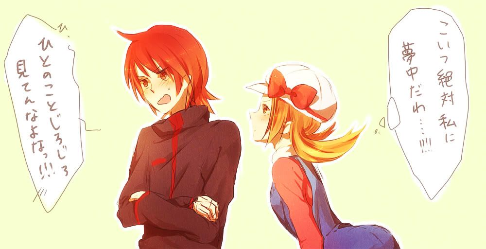 [PokeCommunity.com] Pokemon Special/Adventures Fan Club